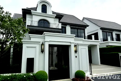 Houses for sale Bang Khen : For Sale, Narasiri Phahol-Watcharapol - 4 bed, 5 baths 5960771