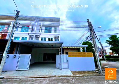 Townhouses for rent Srinagarindra Road : Townhome for Rent – Villette City Pattanakarn 38 4 Bed 4 Bath Corner unit Ready to move in