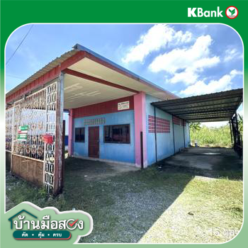 รูป บ้านเดี่ยว สำหรับขาย - คลองนิยมยาตรา บางบ่อ สมุทรปราการ - รูปที่ 32/34