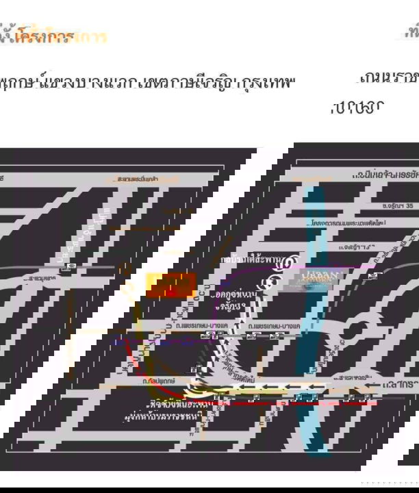 picture Urban Sathorn for rent reay to move - 15/18