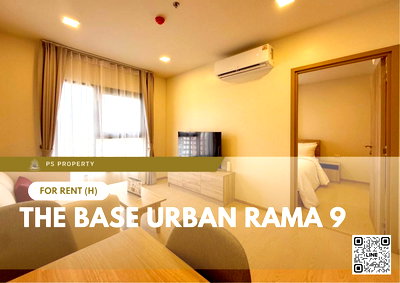 คอนโดให้เช่า : ให้เช่า ✨ The Base Urban Rama 9 ✨ เฟอร์นิเจอร์ และ เครื่องใช้ไฟฟ้าครบ ใกล้ MRT พระราม 9