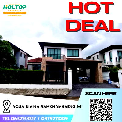 Houses for rent Saphan Sung : #R8654 🎉 060169 House for Rent: Aqua Divina Ramkhamhaeng 94