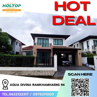 รูปภาพ #R8654 🎉 060169 ให้เช่าบ้าน Aqua Divina Ramkhamhaeng 94