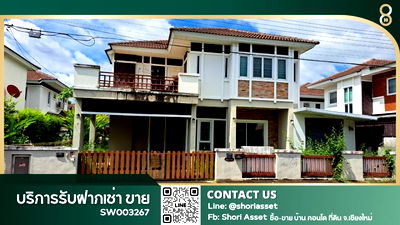 Houses for sale San Kamphaeng Sub District Municipal Office : Single house for sale ⚡ Orasirin 3 project, Sankamphaeng area. Easy access to and from the city or the airport. Close to Mill Hill School- SW003267