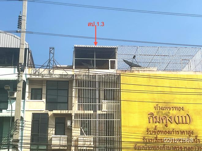 รูป อาคารพาณิชย์ สำหรับขาย - บางโฉลง บางพลี สมุทรปราการ - รูปที่ 3/12