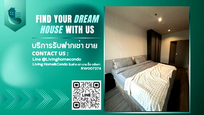 Condos for rent : For rent: Ideo Sukhumvit – Rama 4, brand new unit! 25th floor, Chao Phraya River view, only 300 meters from BTS Phra Khanong.RW007374