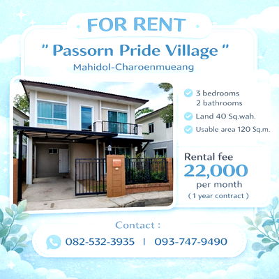 Houses for rent Montfort College Secondary Section : For rent Passorn Pride Mahidol Charoenmuang Chiangmai