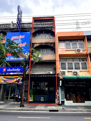 อาคารพาณิชย์ วิทยาลัยเทคนิคดุสิต : อาคารพาณิชย์ 3 ชั้น อินทามระ ทำเลดี ใกล้แยกสะพานควาย เหมาะแก่การค้าขาย