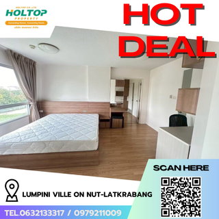 รูปภาพ #R8673 🎉 060169 Condo for Rent: Lumpini Ville On Nut-Latkrabang