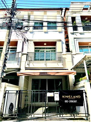 ทาวน์โฮมให้เช่า : ให้เช่าทาวน์โฮม 3 ชั้น มี 3 ห้องนอน 3 ห้องน้ำ บ้านกลางเมือง เดอะปารีส พระราม 9 – รามคำแหง 📍 ซอยกรุงเทพกรีฑา / รามคำแหง 60