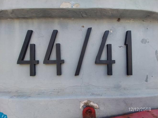 รูป บ้านเดี่ยว สำหรับขาย ดีไลท์ พุทธมณฑล-ศาลายา ศาลากลาง บางกรวย นนทบุรี - รูปที่ 19/44