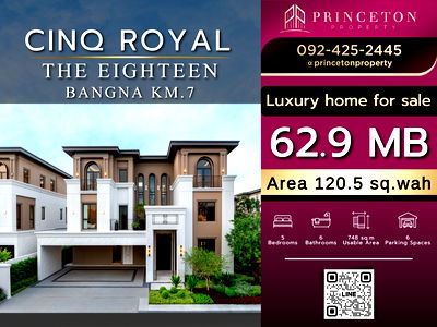 Houses for sale Bang Plee Samut Prakarn : Exclusive 3-Storey Luxury House, CINQ ROYAL The Eighteen Bangna KM.7