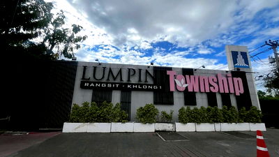 คอนโด ถนนรังสิต-นครนายก : JK2 5562040 : ลุมพินี ทาวน์ชิป รังสิต - คลอง 1