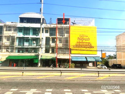Shophouses for sale Hua Chieo Chaloem Phrakiat University : SHOP_HOUSE for sale  Bang Chalong Bang Plee Samut Prakarn