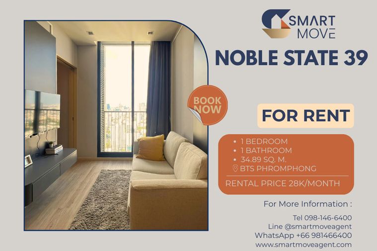 🔥 สำหรับเช่า !! ชั้นสูง 33++, สไตล์โมเดิร์น!! 🔥 Code C20251200053..........Noble State 39, 1 ห้องนอน, 1 ห้องน้ำ, แต่งครบ, พร้อมเข้าอยู่📣📣
