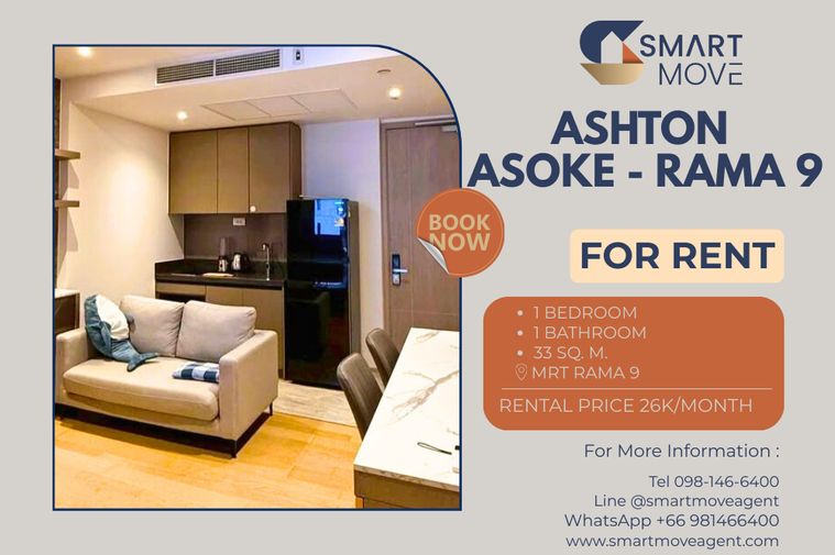 🔥 สำหรับเช่า !! ส่วนกลางอลังการ, ชั้นสูง 16++, ทำเลดี!! 🔥 Code C20251200057....Ashton Asoke - Rama 9, 1 นอน, 1 น้ำ, แต่งครบ, พร้อมเข้าอยู่📣📣