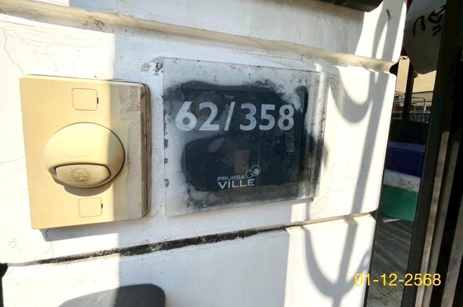 รูป ทาวน์เฮ้าส์ สำหรับขาย พฤกษาวิลล์ 87/1 เทพารักษ์-ศรีนครินทร์ บางเมือง เมืองสมุทรปราการ สมุทรปราการ - รูปที่ 4/18