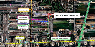 ที่ดิน วิทยาลัยการปกครอง : เป็นถนนทางลัดไปถนนรังสิต-นครนายก ใกล้สถานีรถไฟฟ้าลำลูกกา 