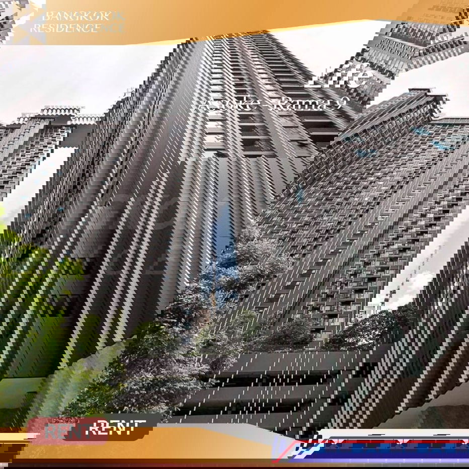 picture Beautiful unit! 💚 Life Asoke – Rama 9 Great price, move-in ready 💚 Near MRT Rama 9 - 1/7