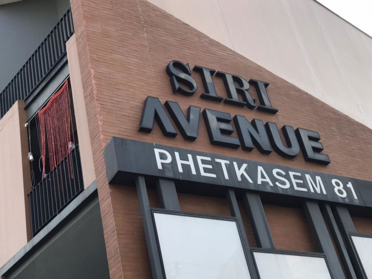 picture Siri Avenue Phetkasem81 for rent - 2/10