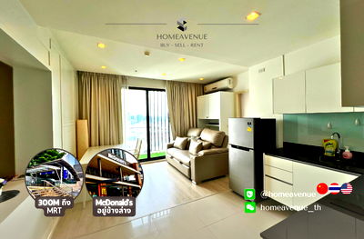 Condos for rent MRT Huai Khwang : 🏠 Highlight Room of Week🌟 Best Price in the Market! 🔥 1-Bed 46.17 sq m‼️Cheaper than market 🚇Near MRT💥Move in now 📲Line: @homeavenue ⭐HA-2169