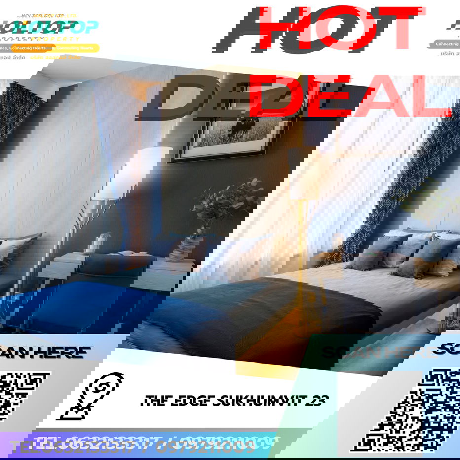 รูป #R8680 🎉 060169 ให้เช่าคอนโด The Edge Sukhumvit 23 - รูปที่ 1/19