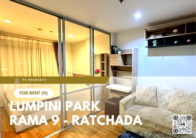 เช่าคอนโด เอสพลานาด รัชดาภิเษก : ให้เช่า 🔥 Lumpini Park Rama 9 - Ratchada 🔥 เฟอร์นิเจอร์ และ เครื่องใช้ไฟฟ้าครบ ใกล้ MRT เพชรบุรี