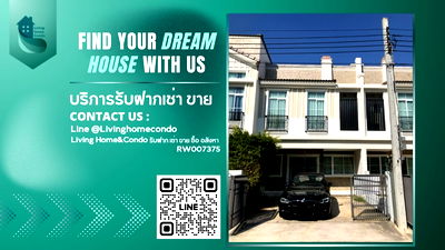 ทาวน์โฮมให้เช่า : ให้เช่า Indy2 บางนา-รามคำแหง2 พร้อมเฟอร์ฯบิ้วอิน ทั้งหลัง ใกล้สิ่งอำนวยความสะดวกครบครัน ตรงข้าม mega bangnaRW007375 