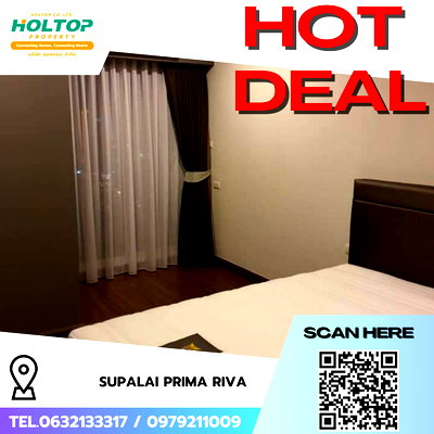 คอนโดให้เช่า : #R8664 🎉 060169  ให้เช่าคอนโด Supalai Prima Riva 
