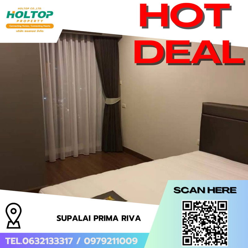 คอนโดให้เช่า : #R8664 🎉 060169  ให้เช่าคอนโด Supalai Prima Riva 