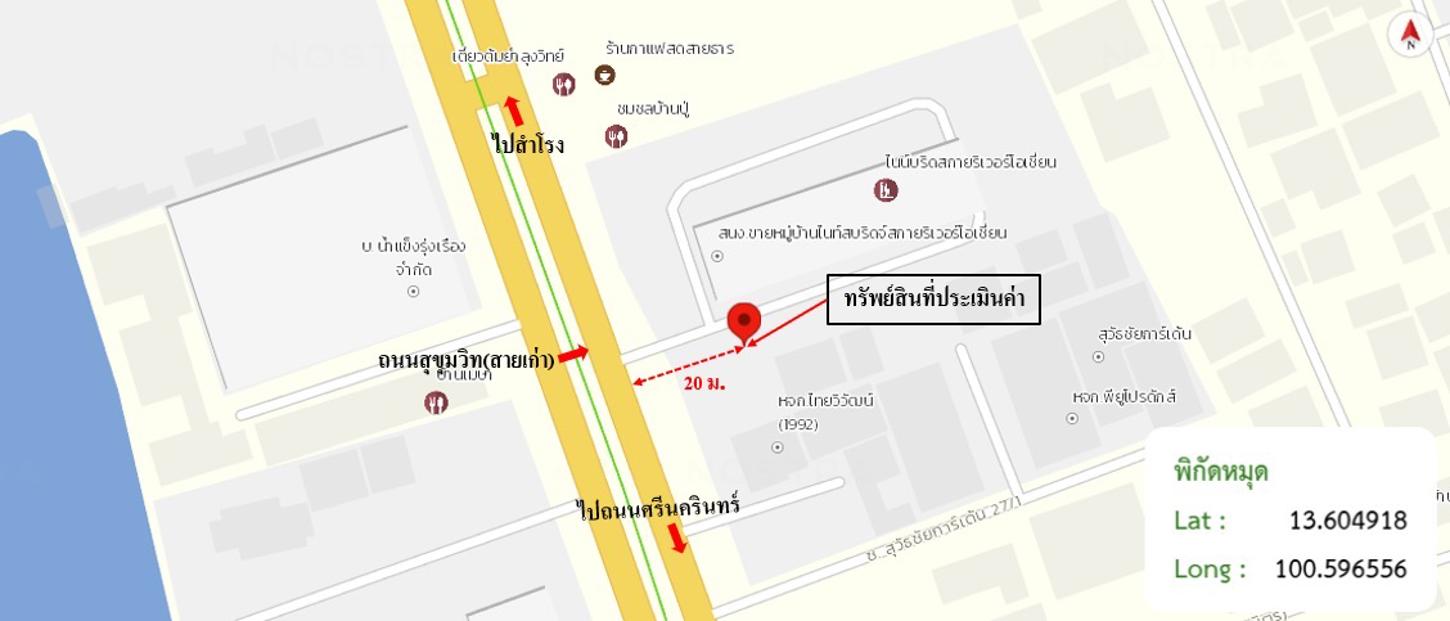 picture CONDO 1 ห้องนอน, 31.32 Square meter for sale at CONDO for sale Pak Nam Muang Samut Prakarn Samut Prakarn - 24/24