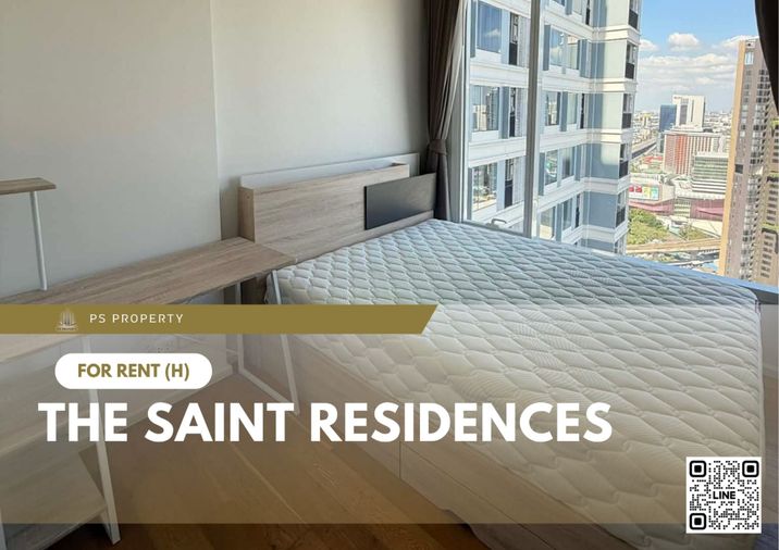 ให้เช่า 🔥 The Saint Residences 🔥 ใกล้ MRT พหลโยธิน เฟอร์นิเจอร์ และ เครื่องใช้ไฟฟ้าครบ 