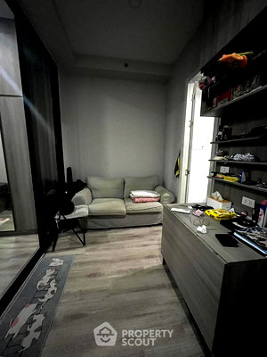 Condos for sale Kasetsart University : 1-BR Condo at Knightsbridge Kaset - Society near BTS Sena Nikhom (ID 2520881)