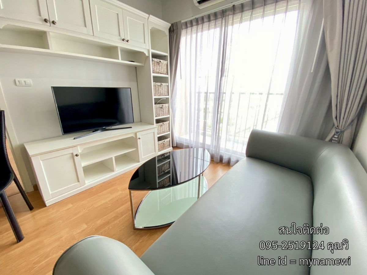 picture Condo for rent parkland phetkasem - 9/12