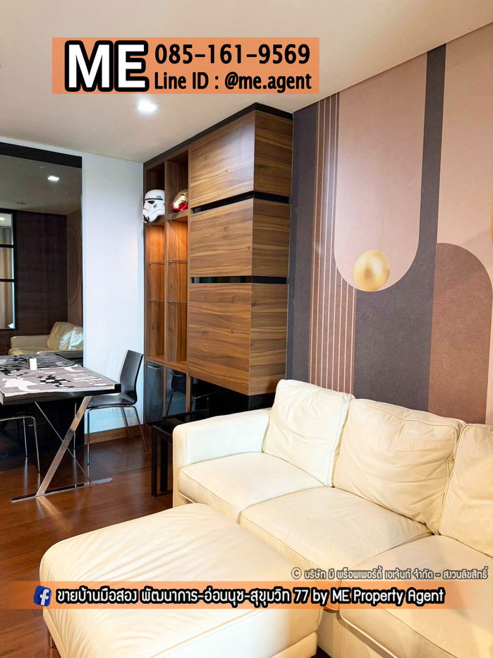 รูป ให้เช่า คอนโด Ivy Thonglor (ไอวี่ ทองหล่อ 23) ห้องพร้อมเข้าอยู่ ใกล้ สุขุมวิท อโศก ทองหล่อ เอกมัย พร้อมพงษ์ ประสานมิตร โทร 064-954-9619 (RCF11-35) - รูปที่ 2/10