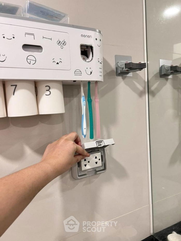 รูป คอนโด 1-ห้องนอน ที่ แบงค์คอก ฮอไรซอน ไลท์ ใกล้ MRT เพชรเกษม 48 (ID 1414234) - รูปที่ 14/36