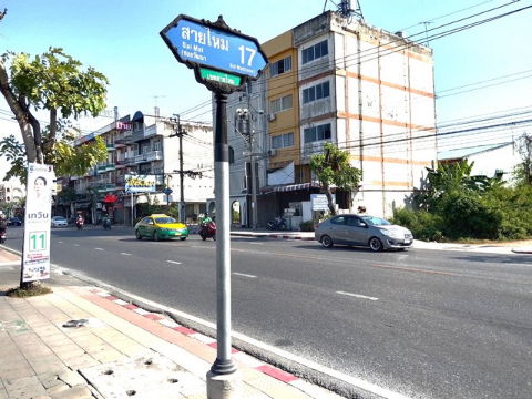 picture FOR SALE LAND PROPERTY 16900000 BAHT. - 8/8