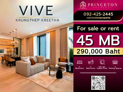 Houses for rent Bangkok-Chon Buri Motorway : For rent Vive Krungthep Kreetha 4 bedrooms