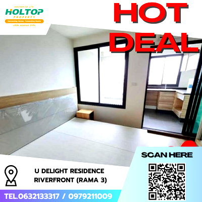 Condos for rent : #R8670 🎉 060169 Condo for Rent: U Delight Residence Riverfront (Rama 3)
