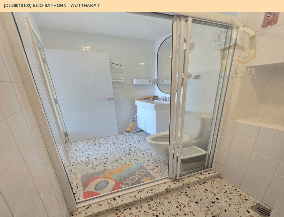 picture DL26010102 Condo for rent, Elio Sathorn - Wutthakat near BTS Wutthakat, ready to move in, call urgently 0656133286 LineID @897iyzll - 9/10