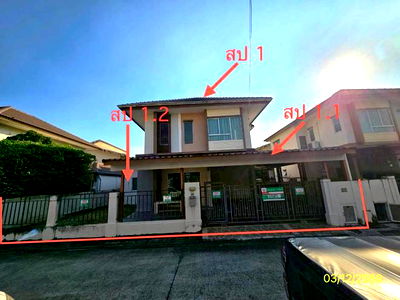 Houses for sale Anya Thani Industrial Estate (Gemopolis) : HOME for sale  Rachathewa Bang Plee Samut Prakarn