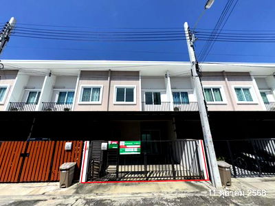 ทาวน์โฮม นิคมบางปู : ทาวน์เฮ้าส์ สำหรับขาย เบล็สซิตี้ พาร์ค สุขุมวิท-บางปู ท้ายบ้านใหม่ เมืองสมุทรปราการ สมุทรปราการ