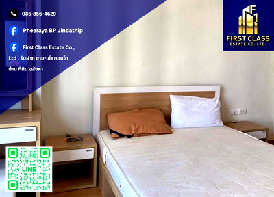 Condos for rent MRT Huai Khwang : 🏢 Condo For Rent Life @ Ratchada - Huay Kwang 🚝 Near MRT Huaikhwang !!