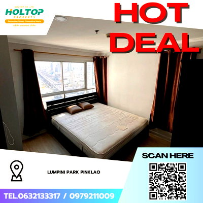 Condos for rent : #Z3995💥 060169 🔥 Condo for Rent: Lumpini Park Pinklao