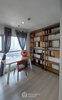 listing thumbnail image 2
