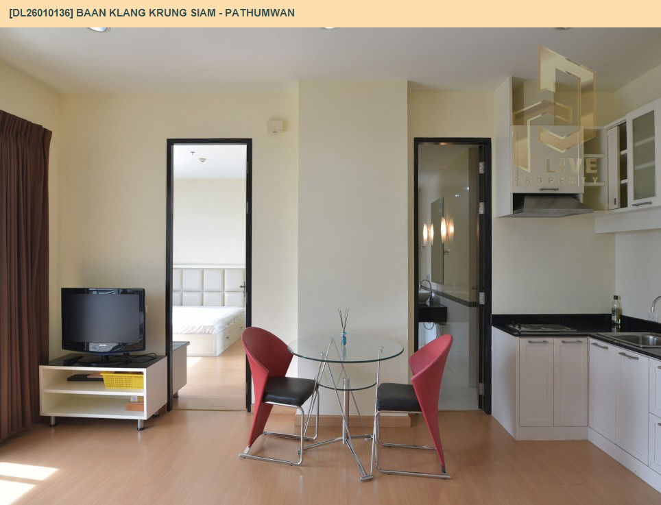 picture DL26010136 Condo for rent, Baan Klang Krung Siam - Pathumwan near BTS Ratchathewi, ready to move in, call urgently 0800343450 LineID @655ebbvc - 5/8