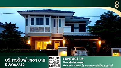 Houses for sale San Kamphaeng Sub District Municipal Office : House for Sale in Ornsirin 6 Project – Fully Furnished  Located within a project that includes Mill Hill International School.SW002549