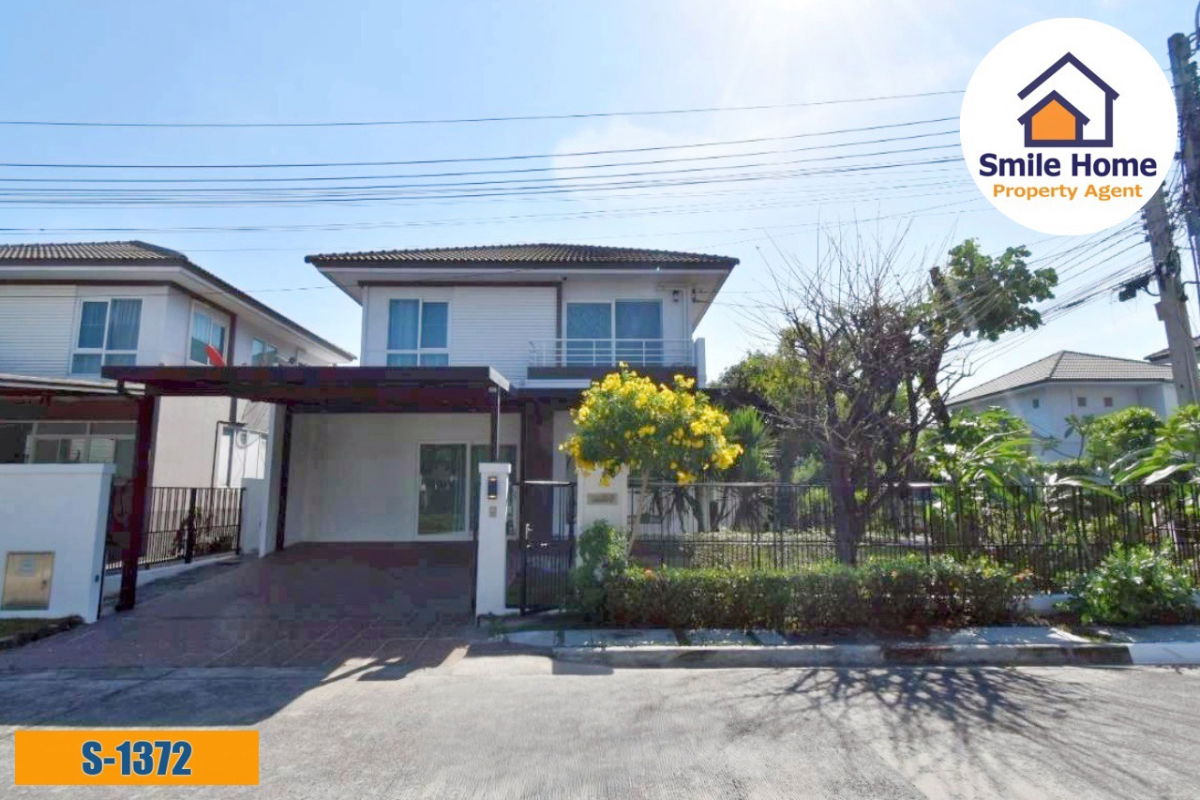 รูป ขายบ้านเดี่ยวมัณฑนา อ่อนนุช-วงแหวน3 หลังริม ใกล้เมกาบางนา - รูปที่ 1/14