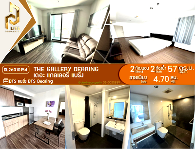 Condos for sale : DL26010154 Condo for sale, The Gallery Bearing near BTS Bearing, ready to move in, call urgently 0656133286 LineID @534wlwof