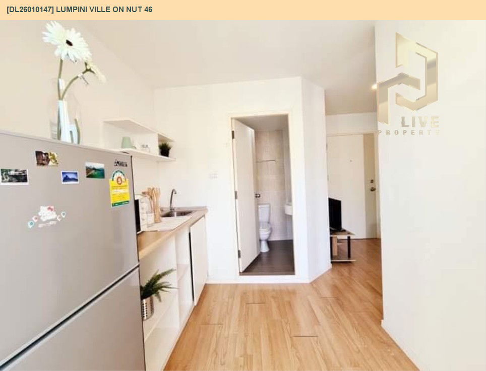 picture DL26010147 Condo for sale, Lumpini Ville On Nut 46 near BTS On Nut, ready to move in, call urgently 0614453194 LineID @162cjixi - 7/8